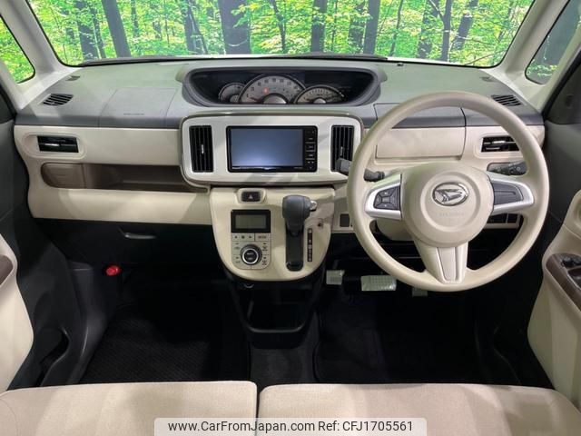 daihatsu move-canbus 2022 CFJ1705561 image 2