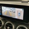 mercedes-benz glc-class 2020 -MERCEDES-BENZ--Benz GLC 253984--253984---MERCEDES-BENZ--Benz GLC 253984--253984- image 10