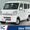 nissan nv100-clipper 2020 quick_quick_DR17V_DR17V-438017 image 1