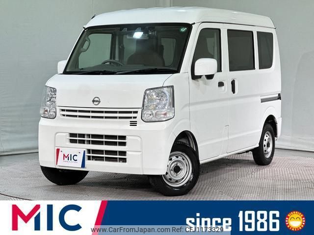 nissan nv100-clipper 2020 quick_quick_DR17V_DR17V-438017 image 1