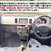 suzuki alto-van 2019 -SUZUKI--Alto Van HA36V--138289---SUZUKI--Alto Van HA36V--138289- image 2