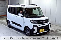 daihatsu tanto 2023 -DAIHATSU 【愛媛 581ひ5131】--Tanto LA650S-0370649---DAIHATSU 【愛媛 581ひ5131】--Tanto LA650S-0370649-