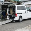 nissan nv200-vanette 2010 -NISSAN--NV200 M20ｶｲ--002452---NISSAN--NV200 M20ｶｲ--002452- image 28