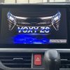 toyota voxy 2018 -TOYOTA--Voxy DBA-ZRR80W--ZRR80-0460679---TOYOTA--Voxy DBA-ZRR80W--ZRR80-0460679- image 8