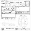 volkswagen tiguan 2015 CFJ1646472 image 3