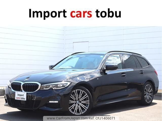 bmw 3-series 2021 -BMW--BMW 3 Series 6L20--WBA6L72080FL35914---BMW--BMW 3 Series 6L20--WBA6L72080FL35914- image 1