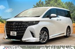 toyota alphard 2025 CFJ1791482
