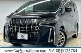 toyota alphard 2018 -TOYOTA--Alphard DAA-AYH30W--AYH30-0074960---TOYOTA--Alphard DAA-AYH30W--AYH30-0074960-