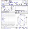 toyota estima 2010 CFJ1680518 image 3