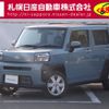 daihatsu taft 2023 CFJ1044559 image 1