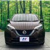 nissan note 2017 -NISSAN--Note DAA-HE12--HE12-124058---NISSAN--Note DAA-HE12--HE12-124058- image 15