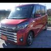 mitsubishi ek-space 2019 -MITSUBISHI 【名変中 】--ek Space B11A--0411385---MITSUBISHI 【名変中 】--ek Space B11A--0411385- image 28