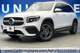 mercedes-benz glb-class 2020 quick_quick_247612M_W1N2476122W077808