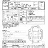 toyota land-cruiser 1988 -TOYOTA--Land Cruiser HJ60Vｶｲ-043380---TOYOTA--Land Cruiser HJ60Vｶｲ-043380- image 3