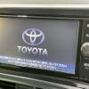 toyota sienta 2016 CFJ1825350 image 2