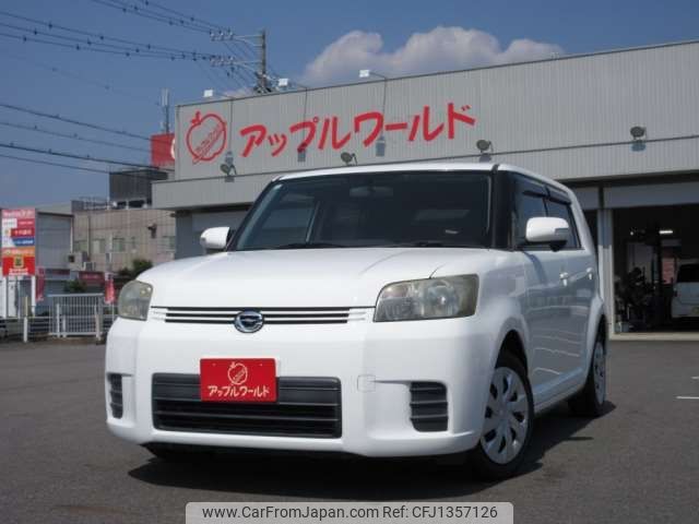 toyota corolla-rumion 2008 -TOYOTA--Corolla Rumion DBA-NZE151N--NZE151N-1042573---TOYOTA--Corolla Rumion DBA-NZE151N--NZE151N-1042573- image 1