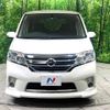 nissan serena 2011 -NISSAN--Serena DBA-FC26--FC26-036052---NISSAN--Serena DBA-FC26--FC26-036052- image 17