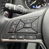 nissan x-trail 2018 -NISSAN--X-Trail DAA-HT32--HT32-152878---NISSAN--X-Trail DAA-HT32--HT32-152878- image 9