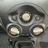 nissan march 2016 -NISSAN--March DBA-K13--K13-064972---NISSAN--March DBA-K13--K13-064972- image 21