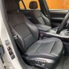 bmw x4 2018 -BMW--BMW X4 DBA-XW20--WBAXW320000S48063---BMW--BMW X4 DBA-XW20--WBAXW320000S48063- image 18