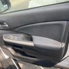honda cr-v 2013 CFJ1584174 image 12