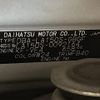 daihatsu move 2016 -DAIHATSU--Move LA150S--LA150S-0092164---DAIHATSU--Move LA150S--LA150S-0092164- image 20