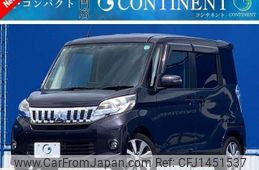 mitsubishi ek-space 2014 -MITSUBISHI--ek Space B11A--B11A-0016911---MITSUBISHI--ek Space B11A--B11A-0016911-