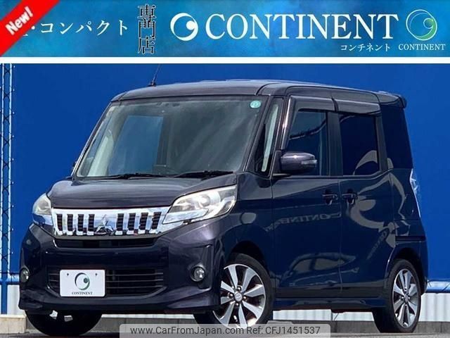 mitsubishi ek-space 2014 -MITSUBISHI--ek Space B11A--B11A-0016911---MITSUBISHI--ek Space B11A--B11A-0016911- image 1