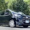 toyota noah 2020 CFJ1641874 image 7