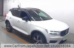 volvo xc40 2020 quick_quick_5AA-XB420TXCM_YV1ZXZ9MCM2399645