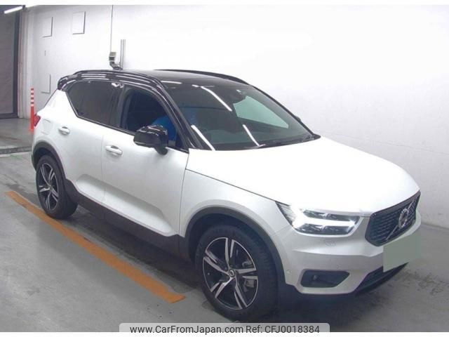 volvo xc40 2020 quick_quick_5AA-XB420TXCM_YV1ZXZ9MCM2399645 image 1