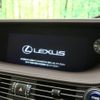 lexus ls 2017 -LEXUS--Lexus LS DAA-GVF50--GVF50-6002576---LEXUS--Lexus LS DAA-GVF50--GVF50-6002576- image 2