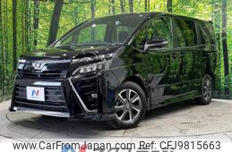 toyota voxy 2019 -TOYOTA--Voxy DBA-ZRR80W--ZRR80-0527576---TOYOTA--Voxy DBA-ZRR80W--ZRR80-0527576-