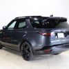 rover discovery 2025 CFJ1831353 image 3