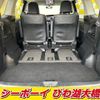 toyota estima 2014 -TOYOTA--Estima ACR50W--0177475---TOYOTA--Estima ACR50W--0177475- image 5