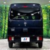 nissan clipper-van 2021 -NISSAN--Clipper Van HBD-DR17V--DR17V-471165---NISSAN--Clipper Van HBD-DR17V--DR17V-471165- image 16