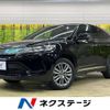 toyota harrier 2017 -TOYOTA--Harrier DBA-ZSU60W--ZSU60-0136120---TOYOTA--Harrier DBA-ZSU60W--ZSU60-0136120- image 1