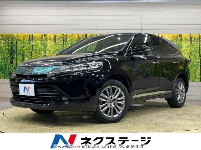 toyota harrier 2017 -TOYOTA--Harrier DBA-ZSU60W--ZSU60-0136120---TOYOTA--Harrier DBA-ZSU60W--ZSU60-0136120- image 1