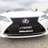 lexus rc 2022 -LEXUS--Lexus RC 6AA-AVC10--AVC10-6006996---LEXUS--Lexus RC 6AA-AVC10--AVC10-6006996- image 18