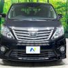 toyota alphard 2013 -TOYOTA--Alphard DBA-ANH20W--ANH20-8268692---TOYOTA--Alphard DBA-ANH20W--ANH20-8268692- image 14