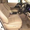 toyota alphard 2012 -TOYOTA--Alphard ATH20W-8011492---TOYOTA--Alphard ATH20W-8011492- image 6