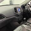 jeep cherokee 2020 quick_quick_KL20L_1C4PJMFN5KD405529 image 14