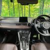 mazda cx-3 2017 quick_quick_DK5FW_DK5FW-209123 image 2