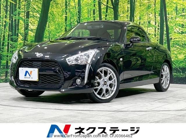 daihatsu copen 2015 -DAIHATSU--Copen DBA-LA400K--LA400K-0007689---DAIHATSU--Copen DBA-LA400K--LA400K-0007689- image 1