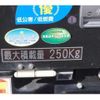 mitsubishi-fuso canter 2017 -MITSUBISHI--Canter TPG-FEA50--FEA50-560346---MITSUBISHI--Canter TPG-FEA50--FEA50-560346- image 4