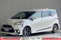 toyota sienta 2016 -TOYOTA--Sienta NSP170G--NSP170-7059146---TOYOTA--Sienta NSP170G--NSP170-7059146-