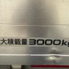 isuzu elf-truck 2017 CFJ1616609 image 45