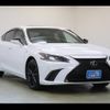 lexus es 2023 quick_quick_AXZH11_AXZH11-1013175 image 17