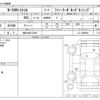 honda n-van 2018 CFJ1795314 image 3