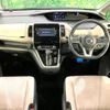 nissan serena 2017 -NISSAN--Serena DAA-GFC27--GFC27-060912---NISSAN--Serena DAA-GFC27--GFC27-060912- image 2